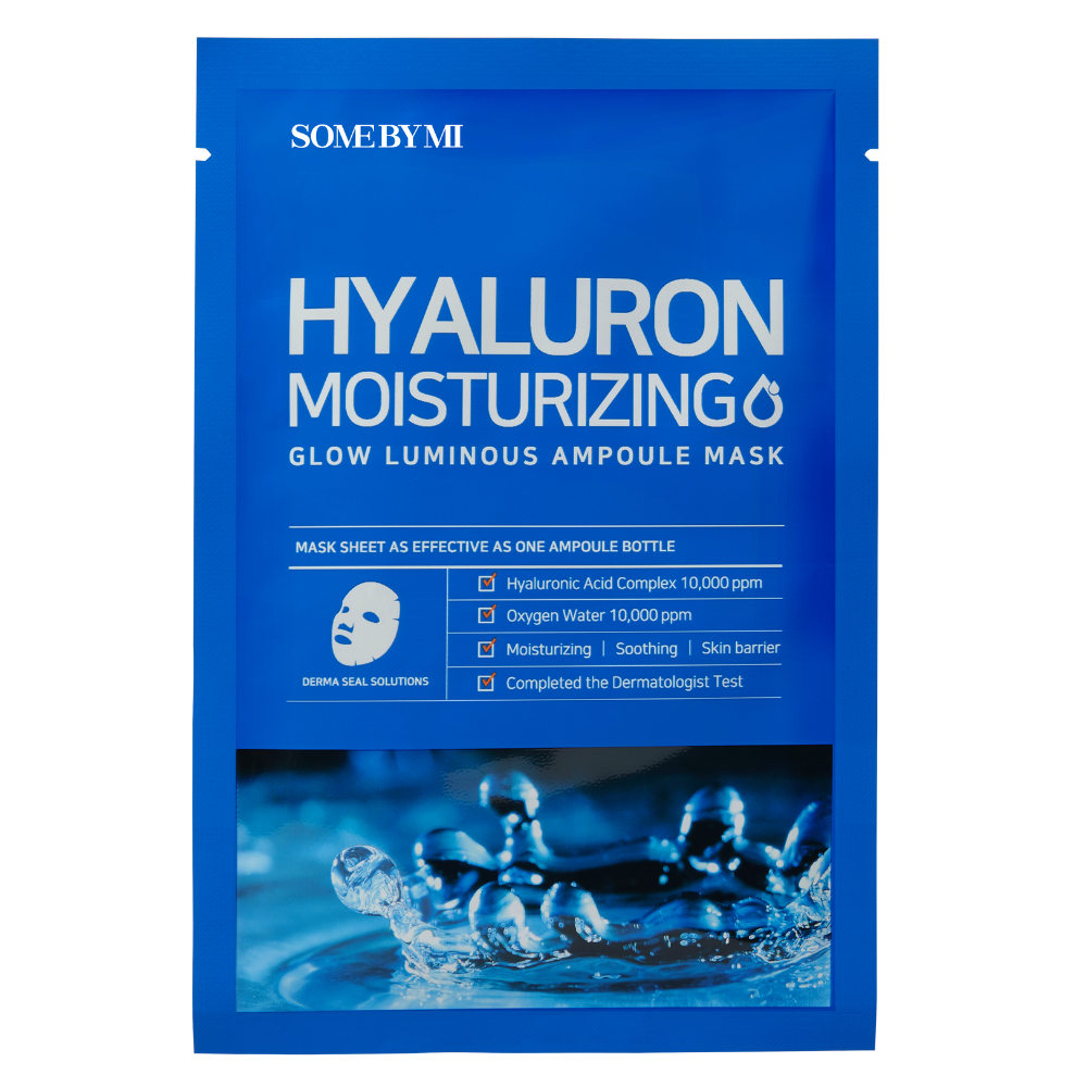 قناع الهيالورون لترطيب البشرة 1قناع