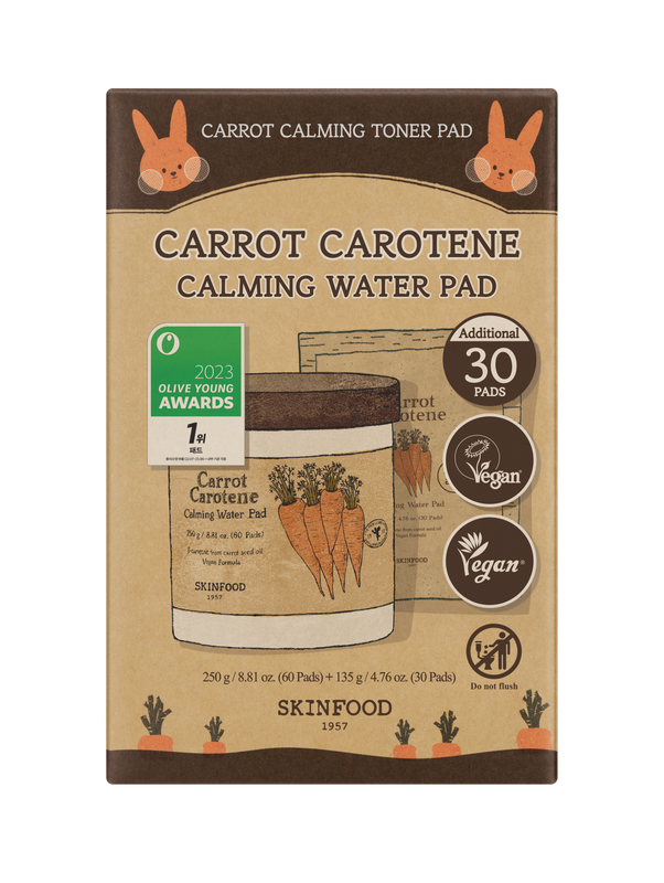 مسحات كاروتين الجزر - لتهدئة البشرة 250جم - 60 مسحة