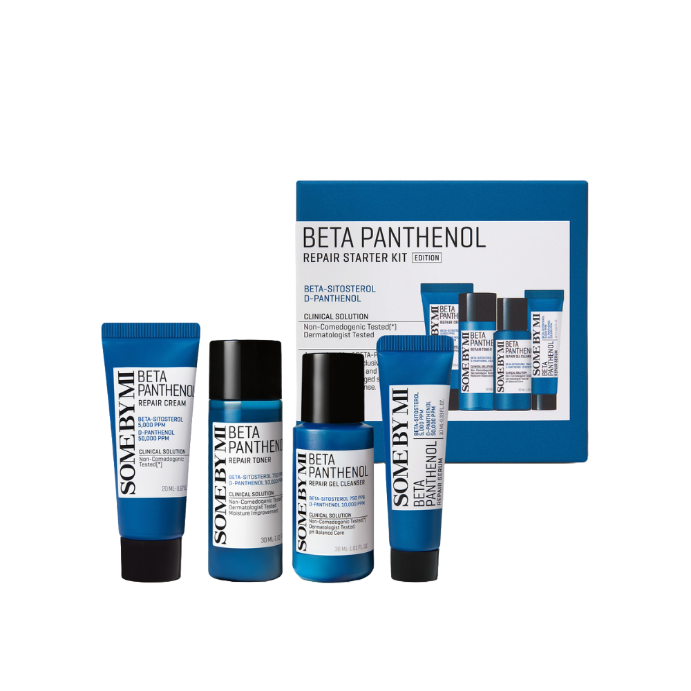 مجموعة بيتا بانثينول لترطيب البشرة