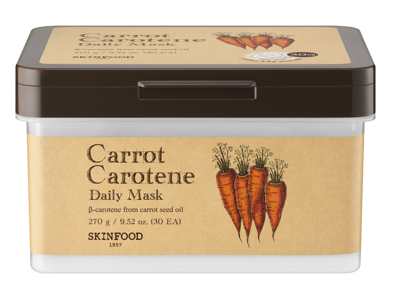 قناع كاروتين الجزر اليومي 270جم - 30 قناع