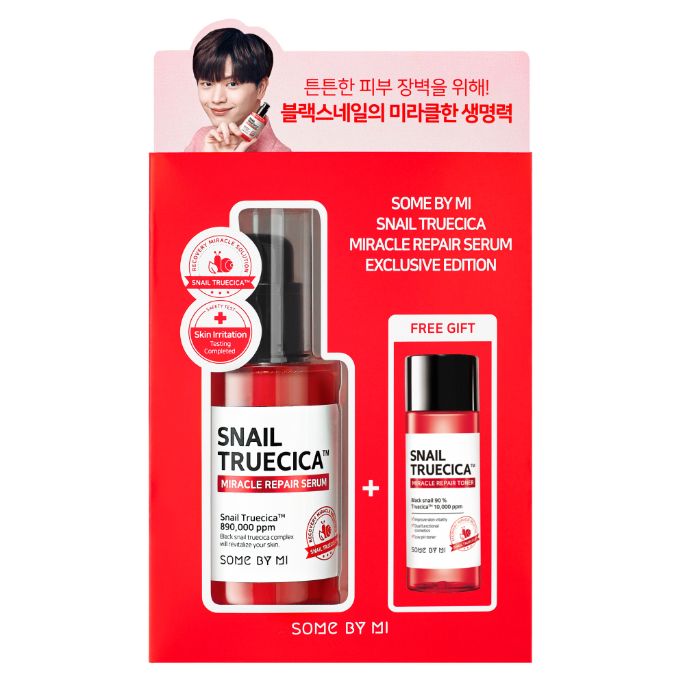 سيروم تروسيكا الحلزون لإصلاح البشرة (مجموعة الهدية)