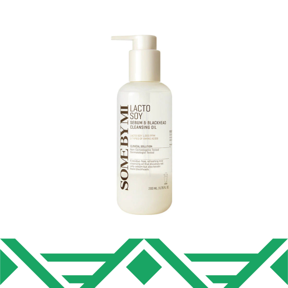 غسول لاكتو الصويا الزيتى 200مل