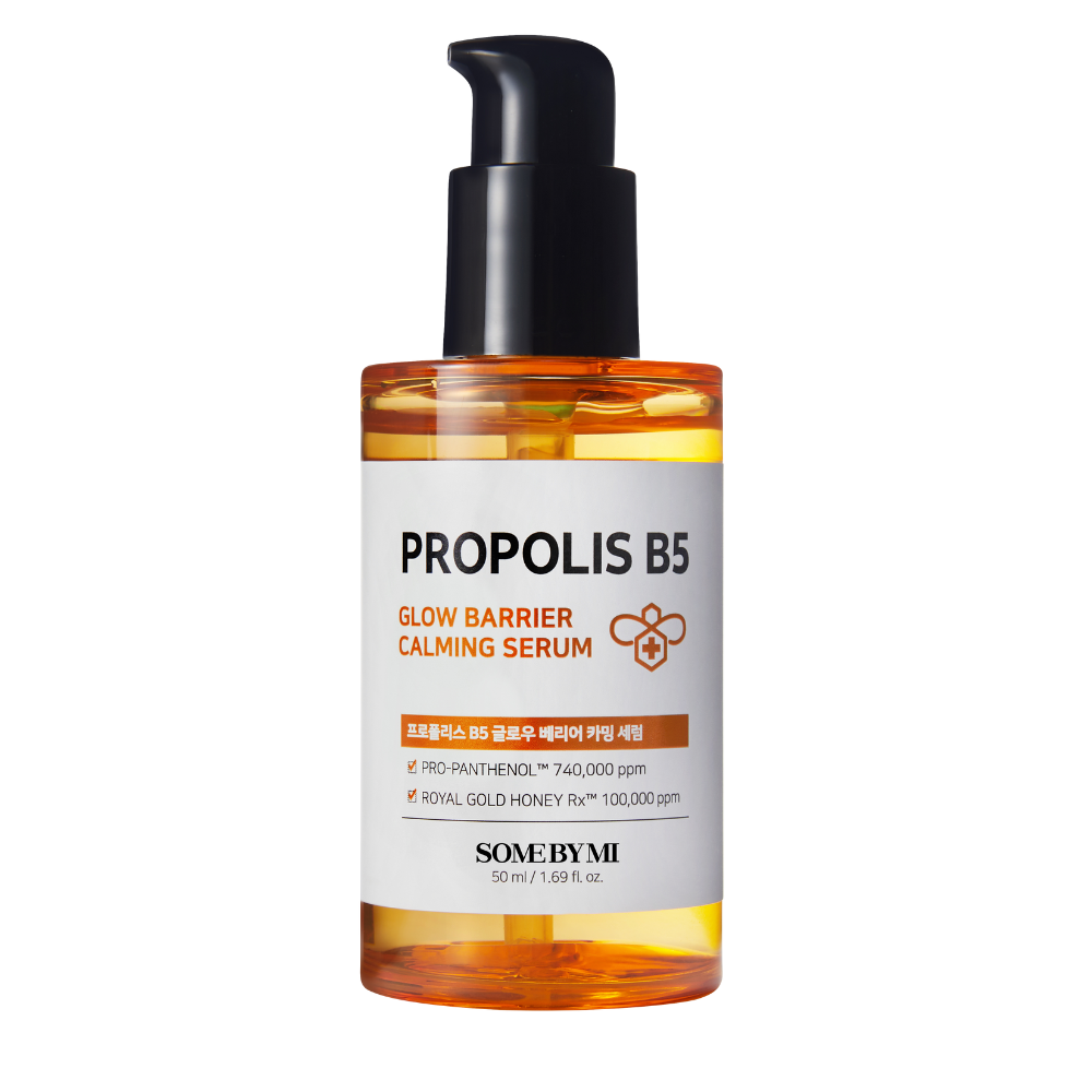 سيروم بروبوليس العسل وفيتامين بي5 50مل