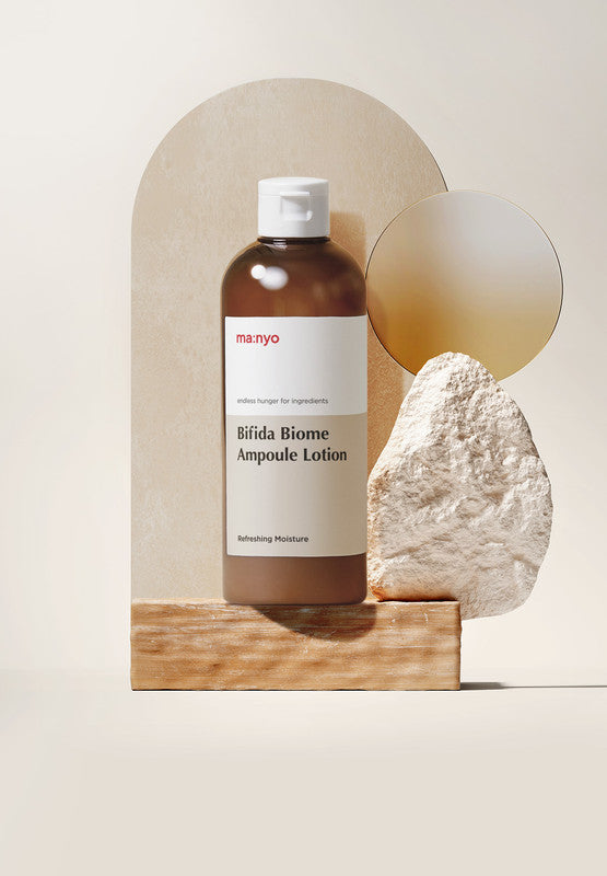 ما:نيو لوشن بيفيدا بيوم 300 مل