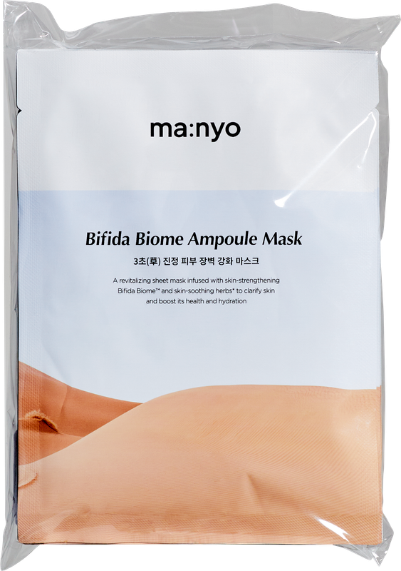 ما:نيو قناع بيفيدا بيوم (30جم) 1شيت