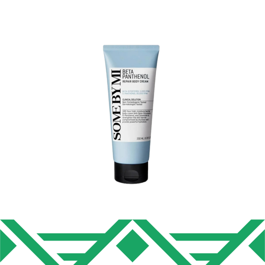 بيتا بانثينول كريم الجسم 200مل