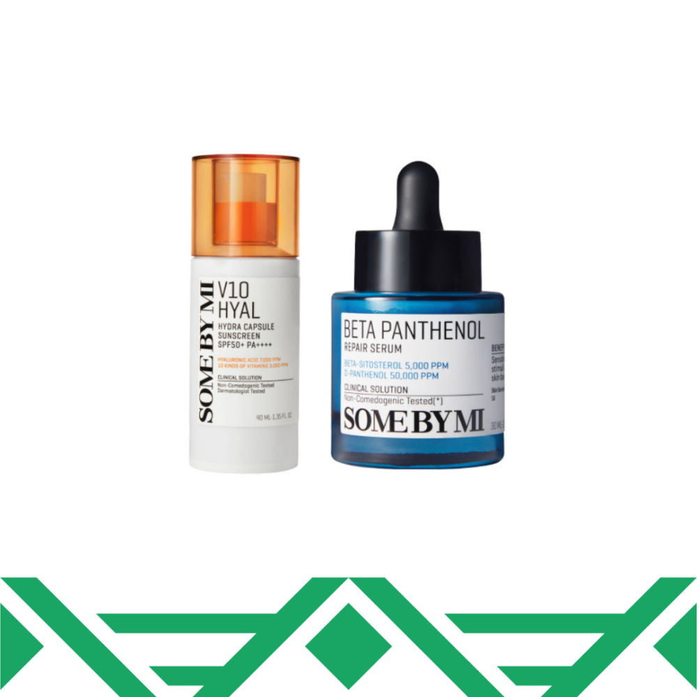 مجموعة الترطيب والحماية من الشمس