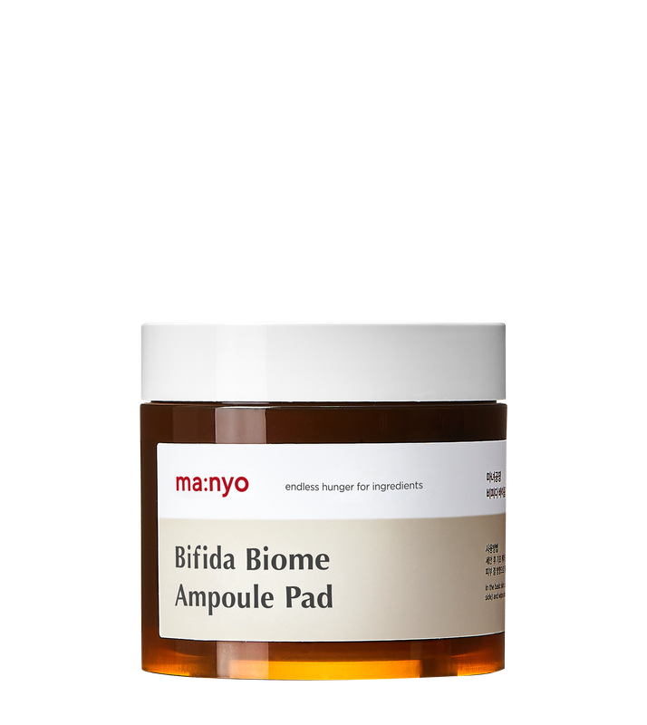 ما:نيو بيفيدا بيوم مسحات قطنية (70 مسحة قطنية- 150 جم)