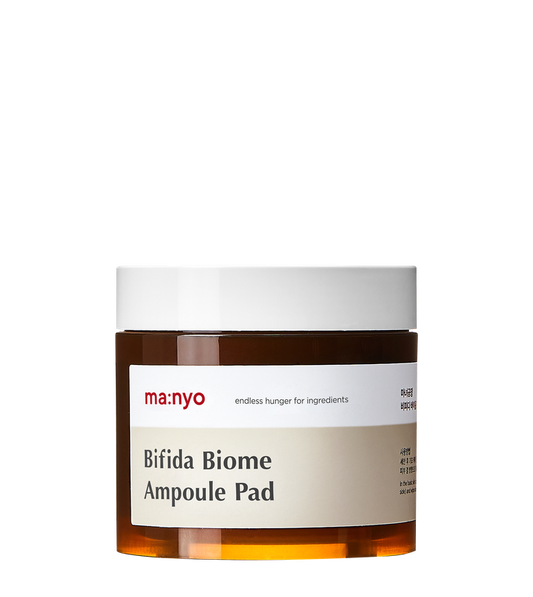 ما:نيو بيفيدا بيوم مسحات قطنية (70 مسحة قطنية- 150 جم)