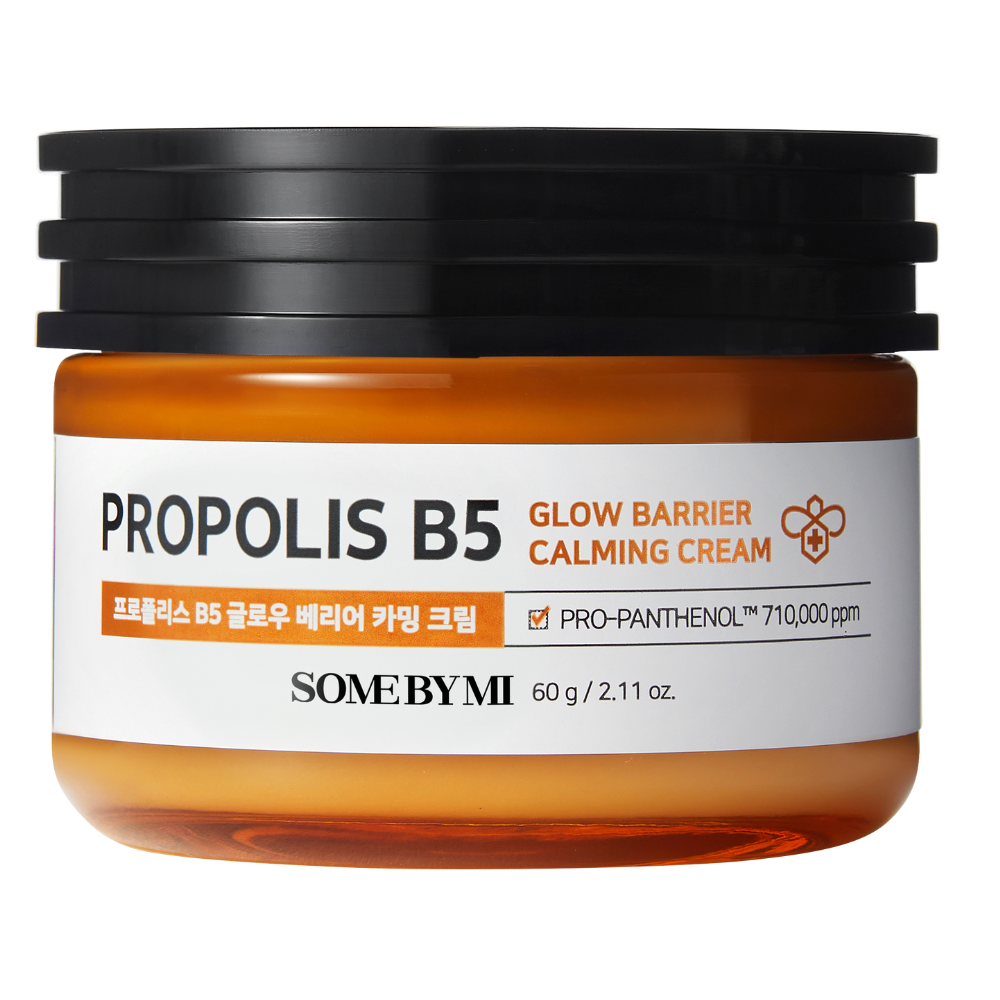 كريم بروبوليس العسل وفيتامين بي5 50مل