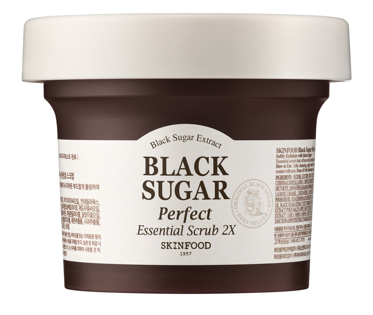 سكن فود مقشر السكر الأسود -  بيرفيكت إسينشيال 2X (210جم)