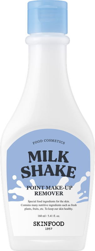 سكن فود مزيل مكياج ميلك شيك بوينت (160 مل)