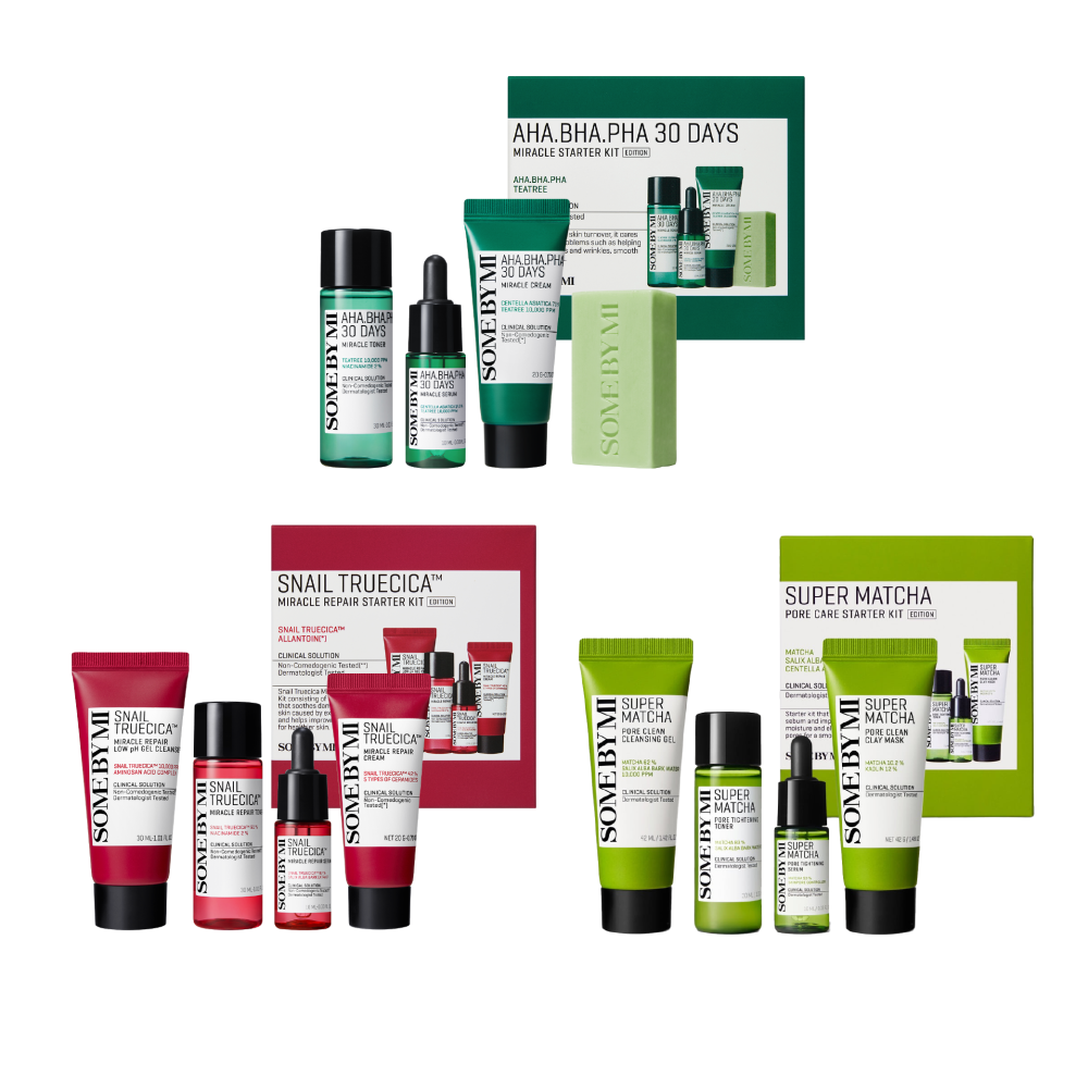 مجموعة الهدية إصدار الماتشا