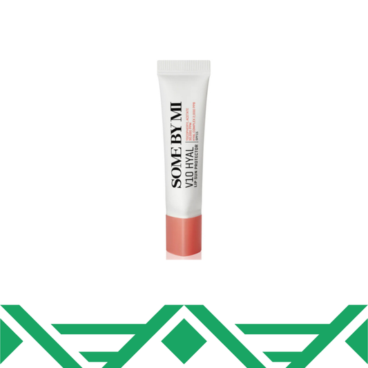 فى 10 هيال الوردى واقي الشمس 7مل