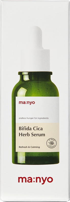 ما:نيو سيروم بيفيدا سيكا العشبي 50مل