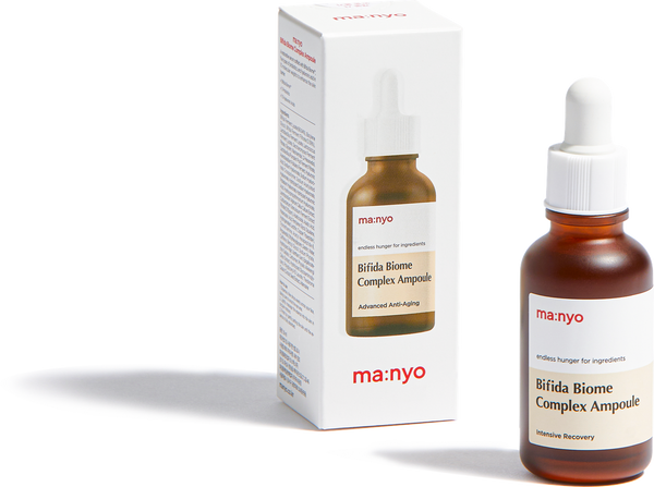 ما:نيو سيروم بيفيدا بيوم كومبلكس 30مل