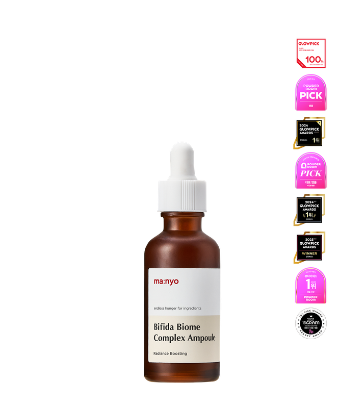 ما:نيو سيروم بيفيدا بيوم كومبلكس 50مل