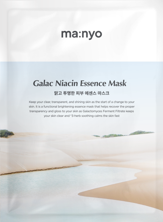 ما:نيو قناع جالاك نياسين ايسنس (30جم) 1شيت