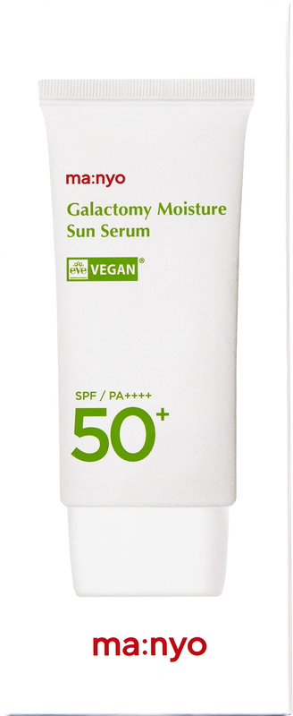 ما:نيو جالاكتومي سيروم واقي الشمس المرطب 50 مل