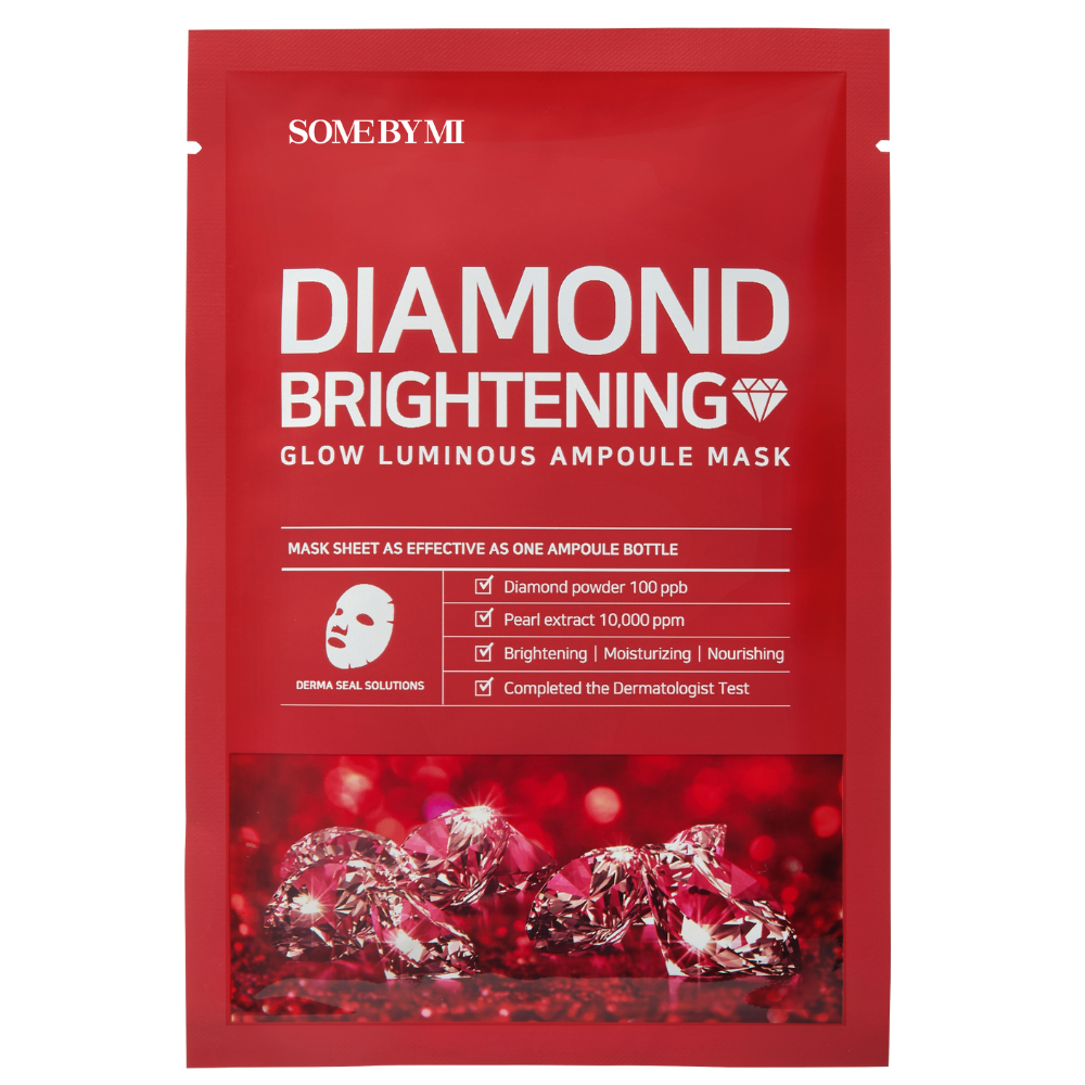 قناع الألماس الأحمر لتفتيح البشرة 1قناع